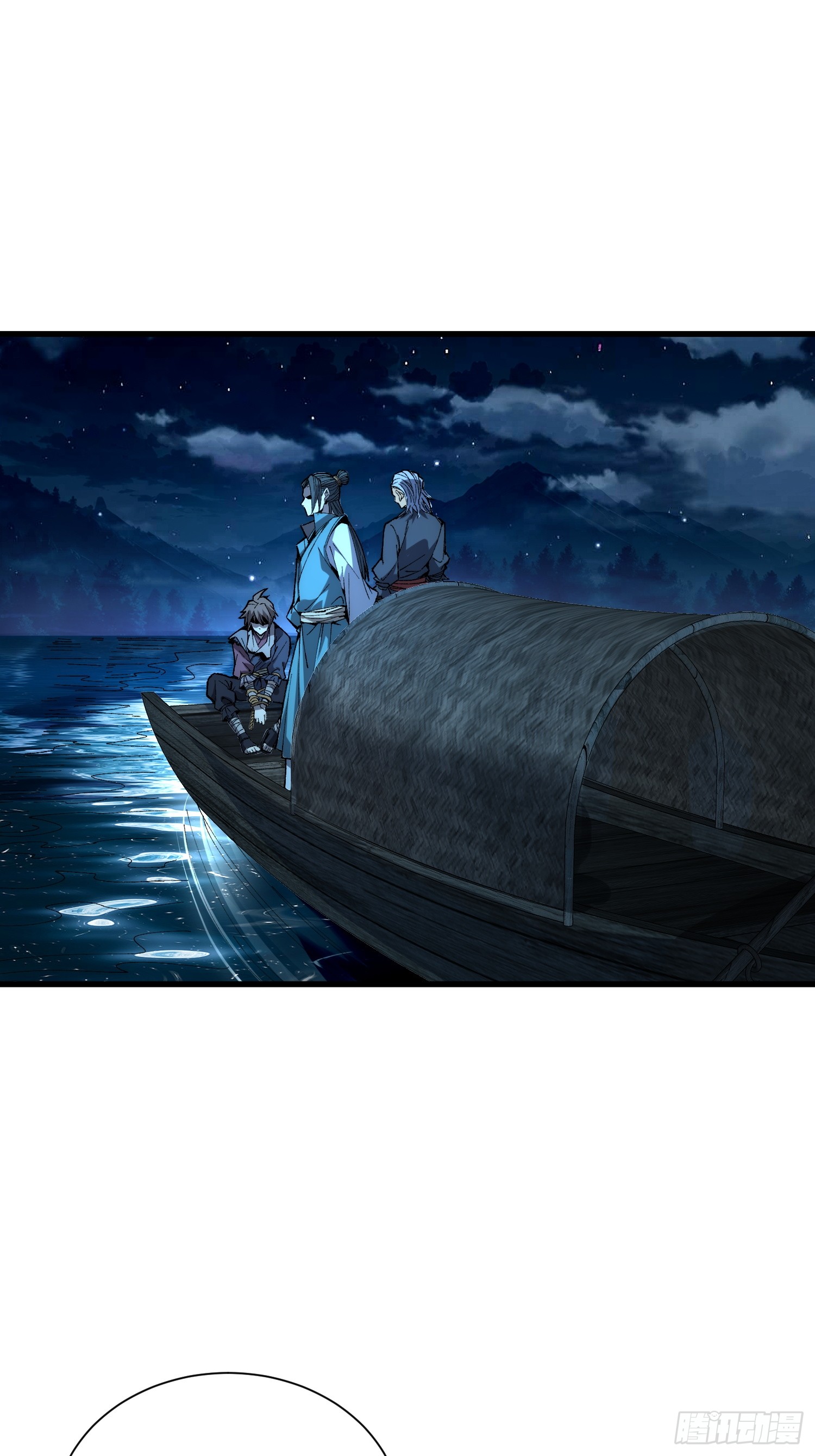 เริ่มต้นสู่การเป็นเทพวานรแห่งสายน้ำ ตอนที่ 2 หน้า 34