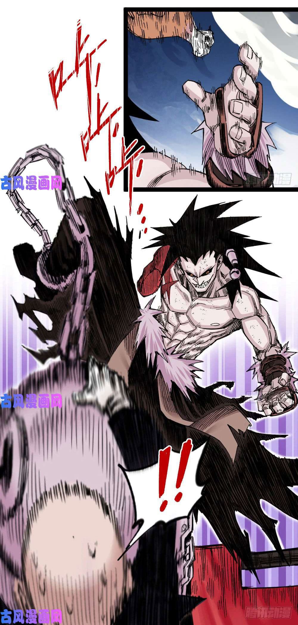 The doctor's Supremacy ตอนที่ 38 หน้า 8