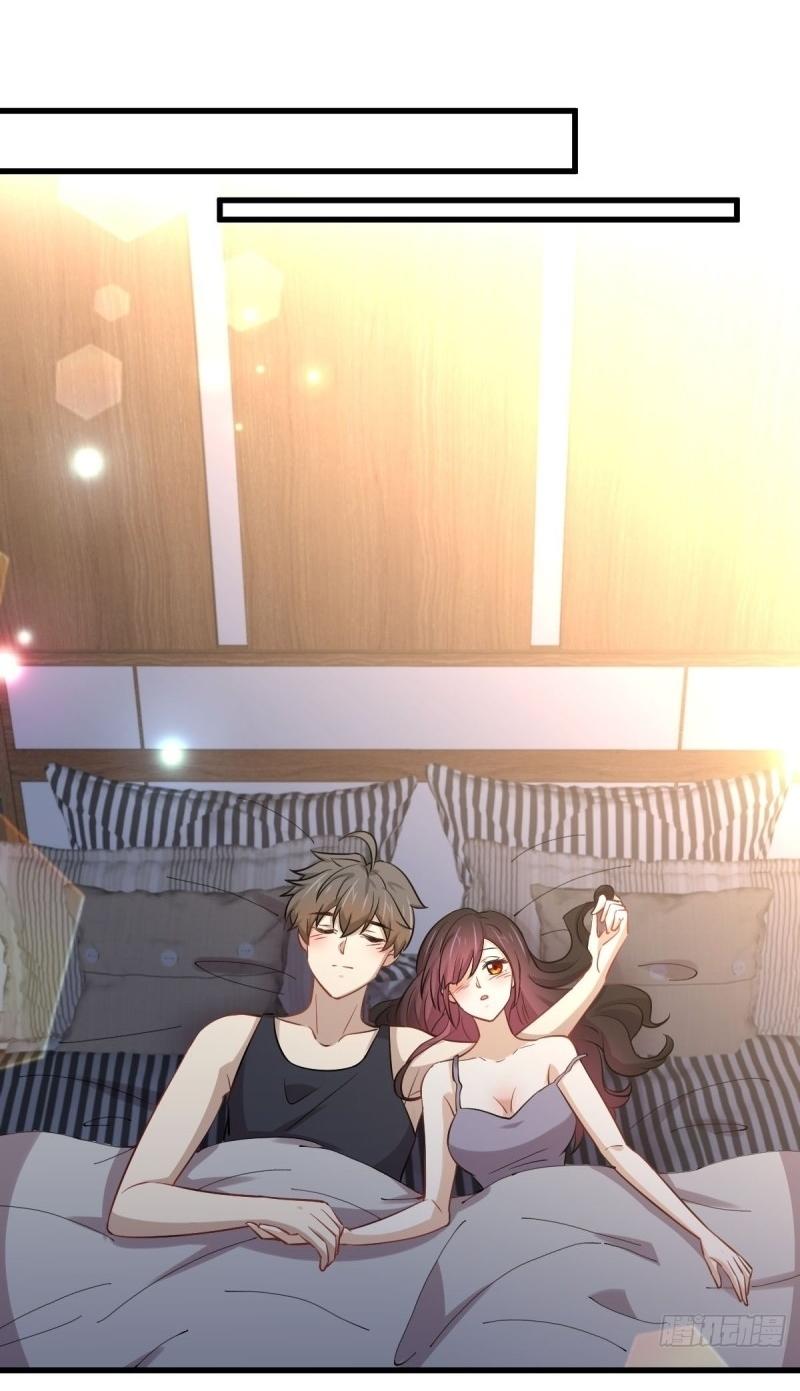 Immortal Swordsman in The Reverse World ข้าเซียนกระบี่ไม่เกาะสตรี ตอนที่ 241 หน้า 8