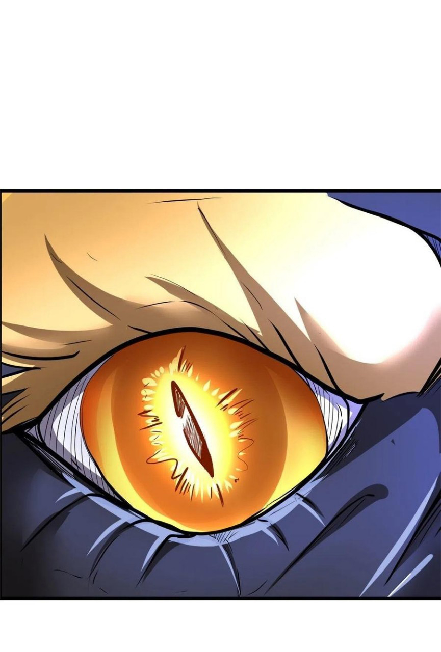 อยู่ดีดีผมก็เป็นลูกเขยราชามังกร ตอนที่ 61 หน้า 14