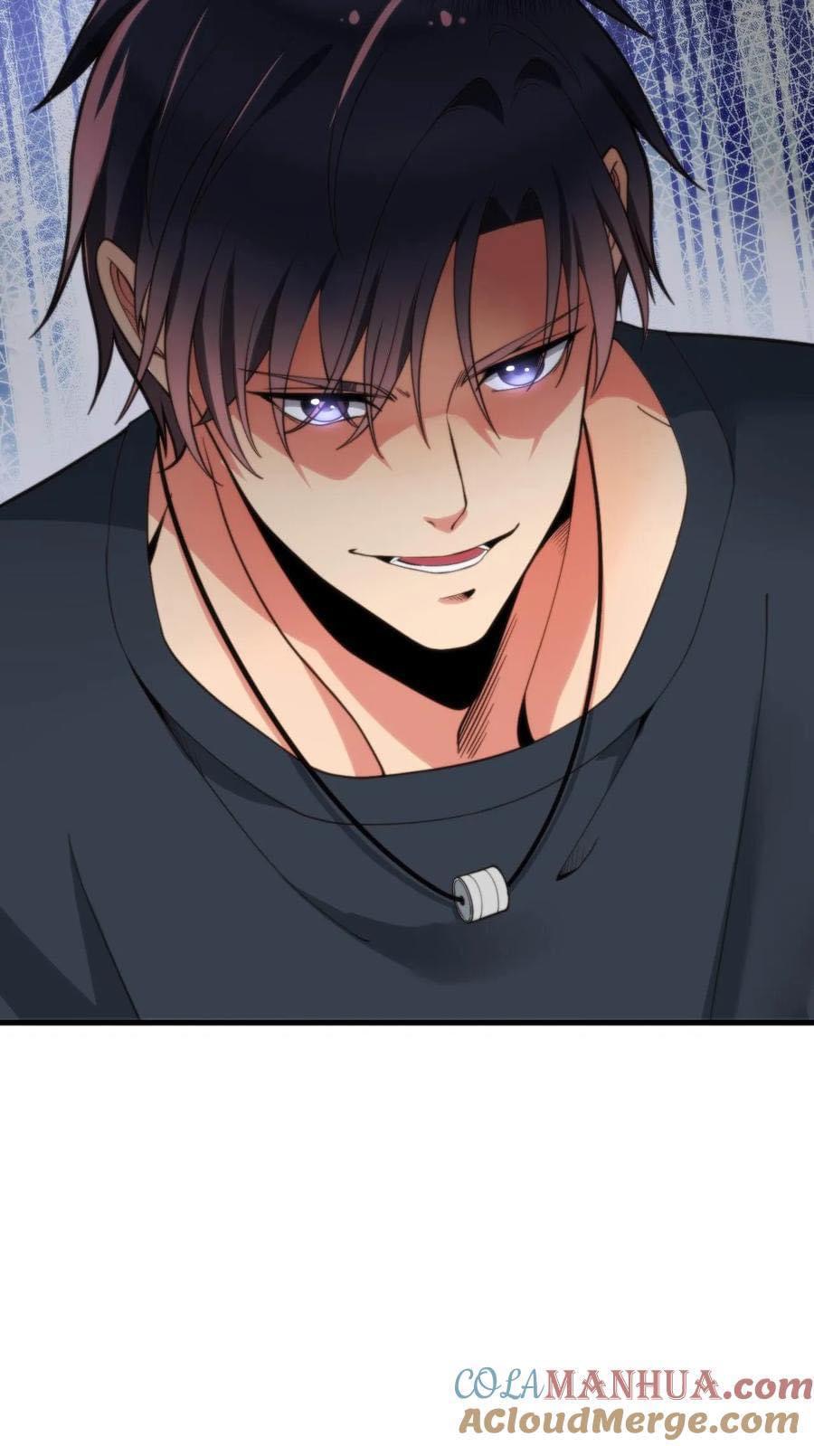 ระบบสายเปย์ล้านล้านล้าน (เงินไม่จำกัด) ซื้อผู้หญิงทั้งโลก ตอนที่ 10 หน้า 23