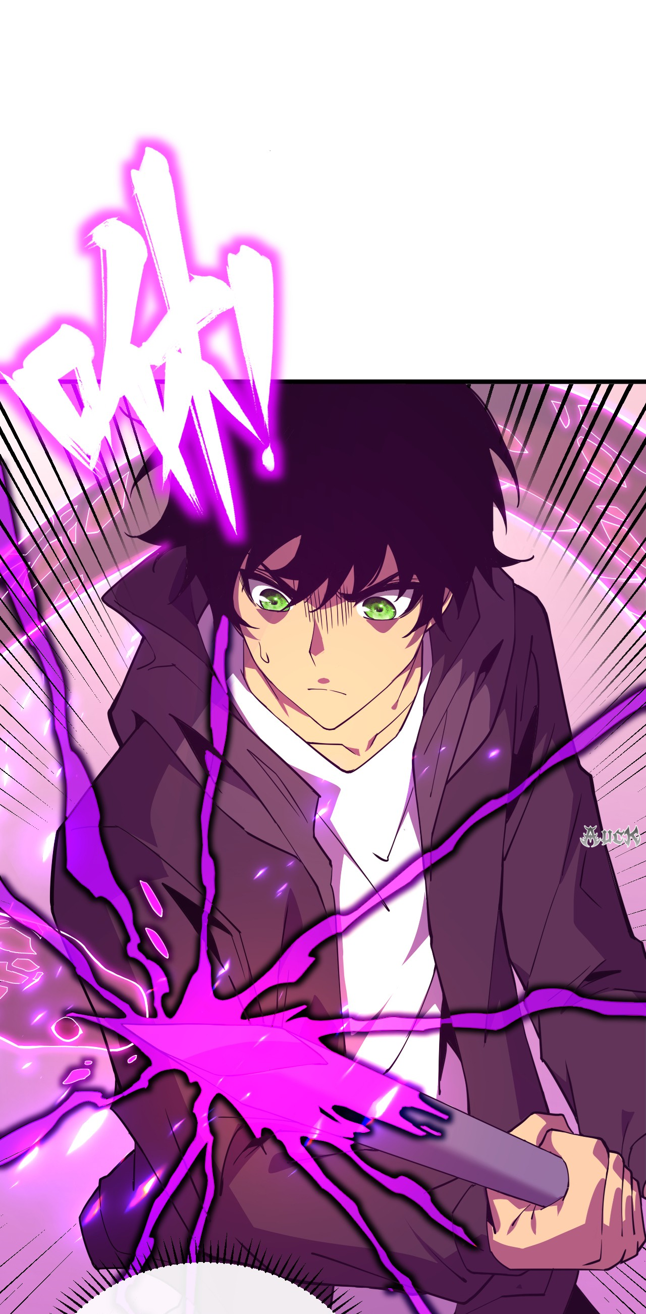 เจ้าแห่งกงล้อแห่งโชคชะตา ตอนที่ 5 หน้า 25