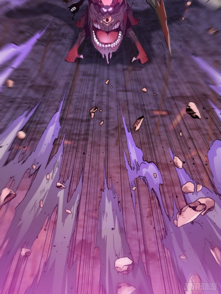 Legend of Star Genera ชนจีน ตอนที่ 39 หน้า 36