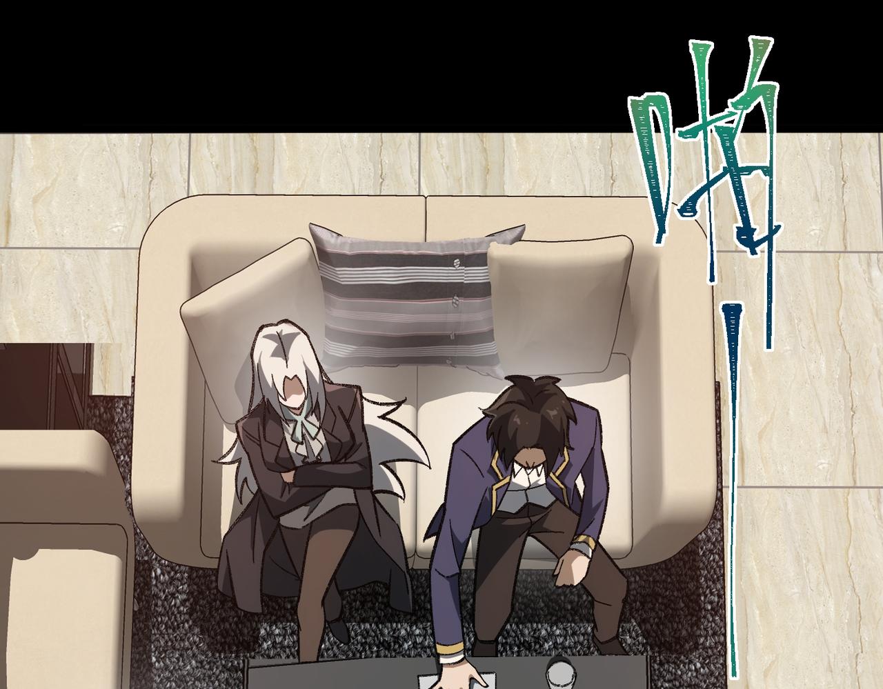 I created an Urban Legend ตอนที่ 16 หน้า 125