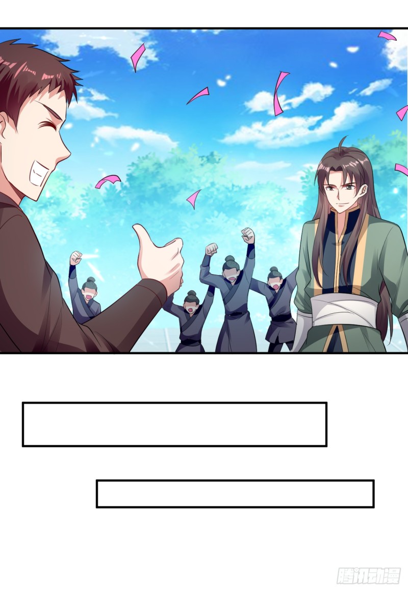 The ultimate son-in-law from different world ตอนที่ 16 หน้า 21