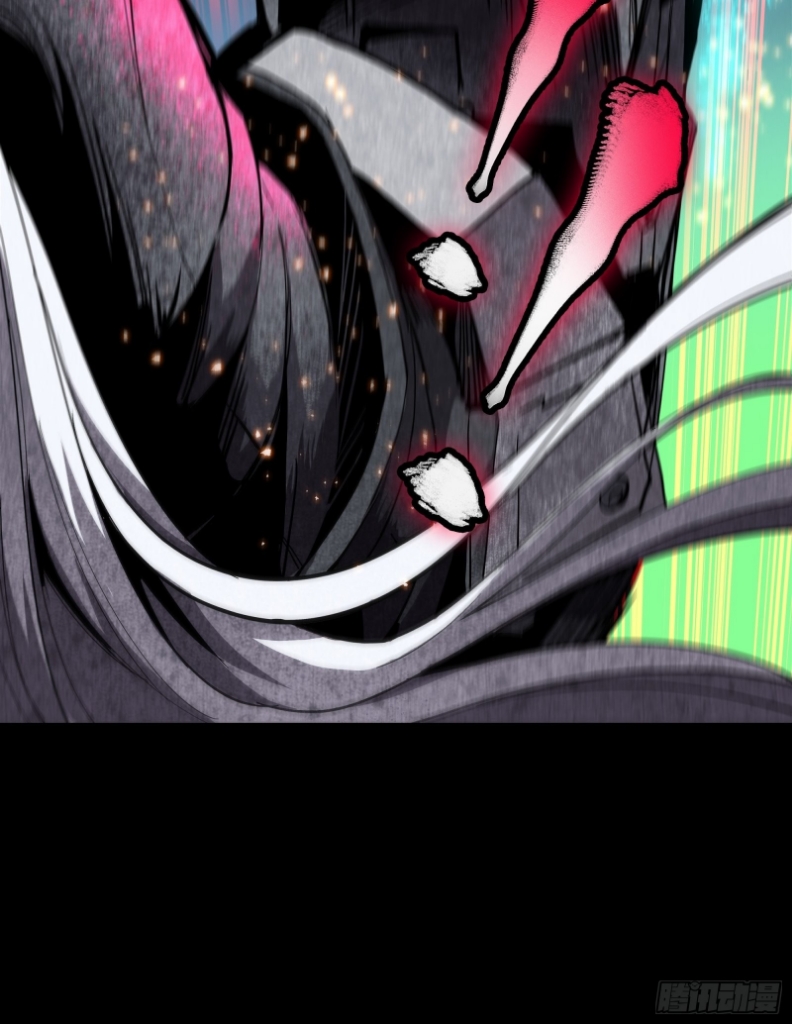 Legend of Star Genera ชนจีน ตอนที่ 55 หน้า 10