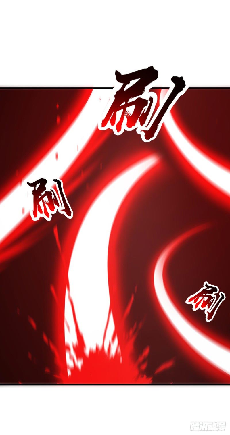 ยัยผู้หญิงคนนี้ ก็คือแฟนสาวของผม ตอนที่ 27 หน้า 16