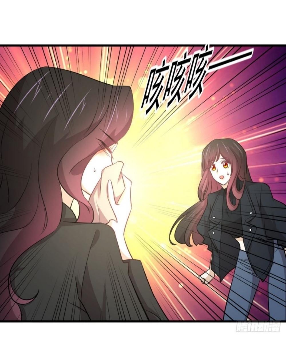 Immortal Swordsman in The Reverse World ข้าเซียนกระบี่ไม่เกาะสตรี ตอนที่ 265 หน้า 9