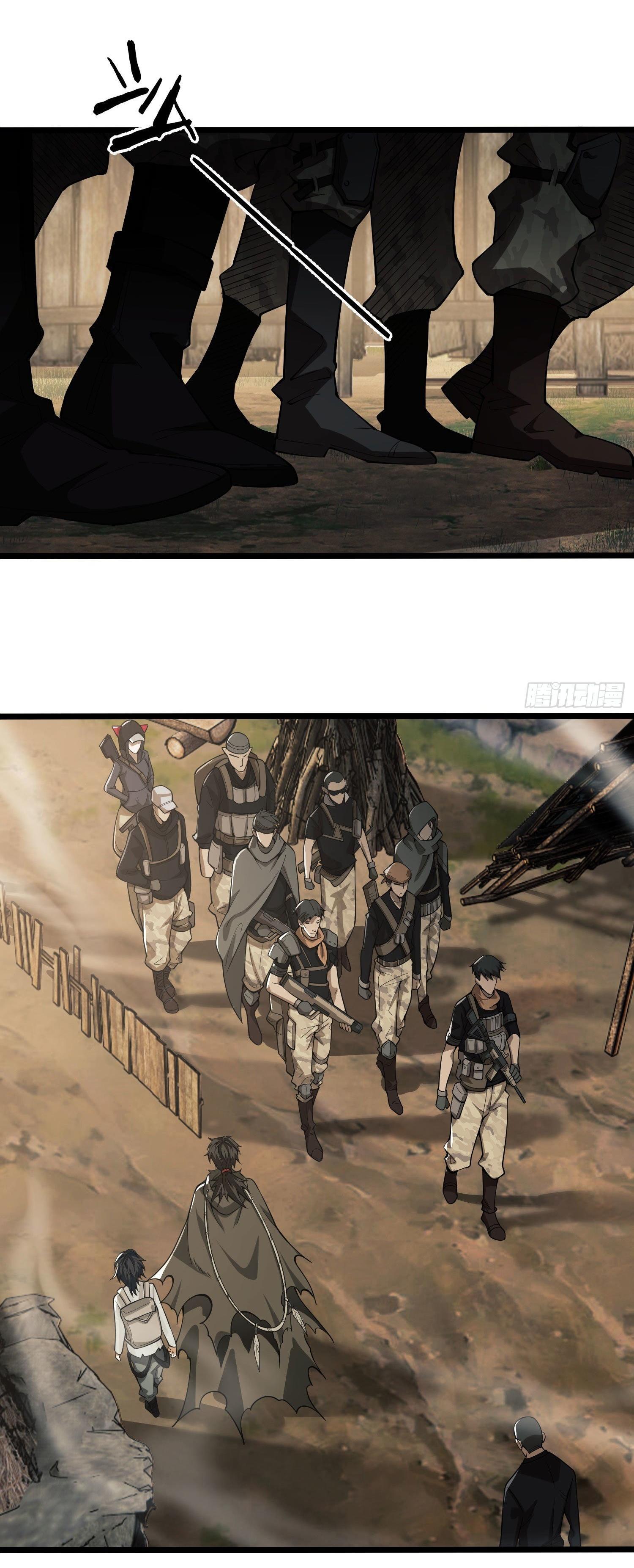 THE FIRST ORDER ตอนที่ 5 หน้า 20