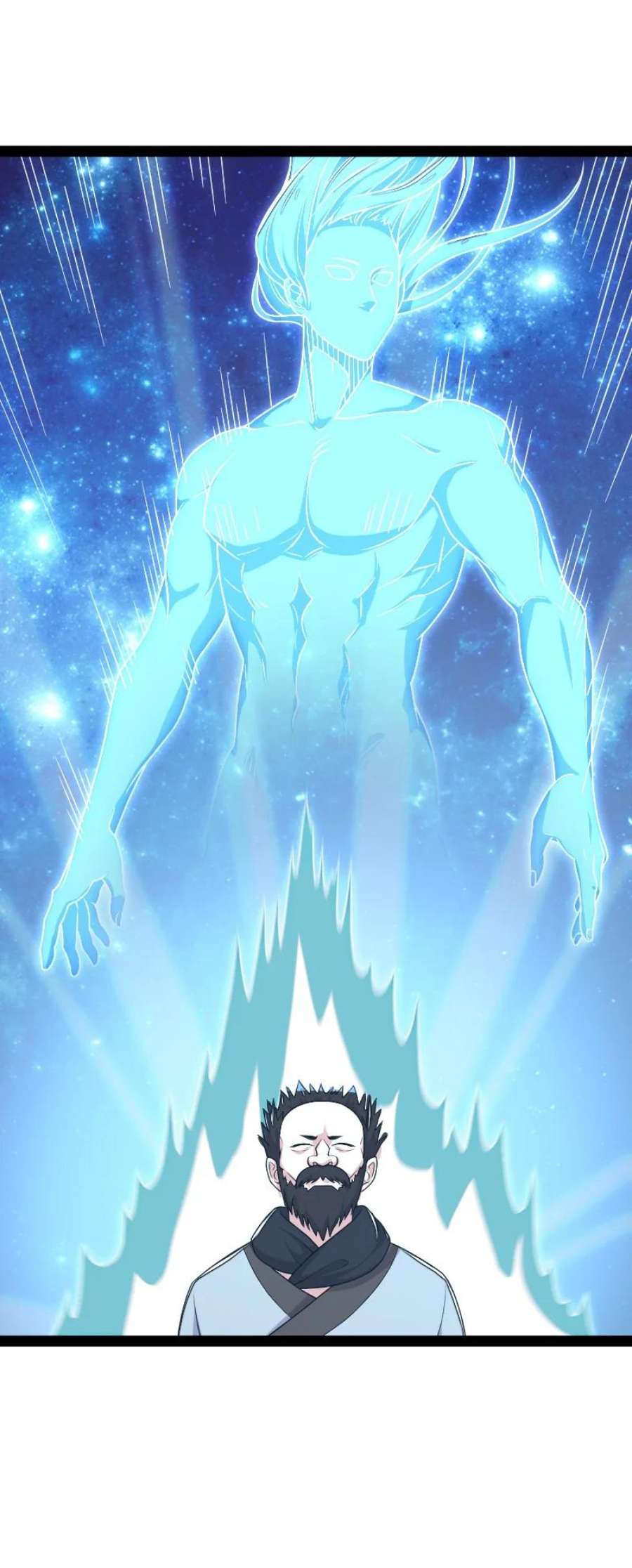 ชีวิตอันสันโดษของจักพรรดิ์หลินเกอ ตอนที่ 231 หน้า 8