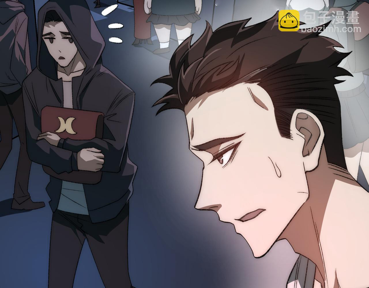 I created an Urban Legend ตอนที่ 50 หน้า 60