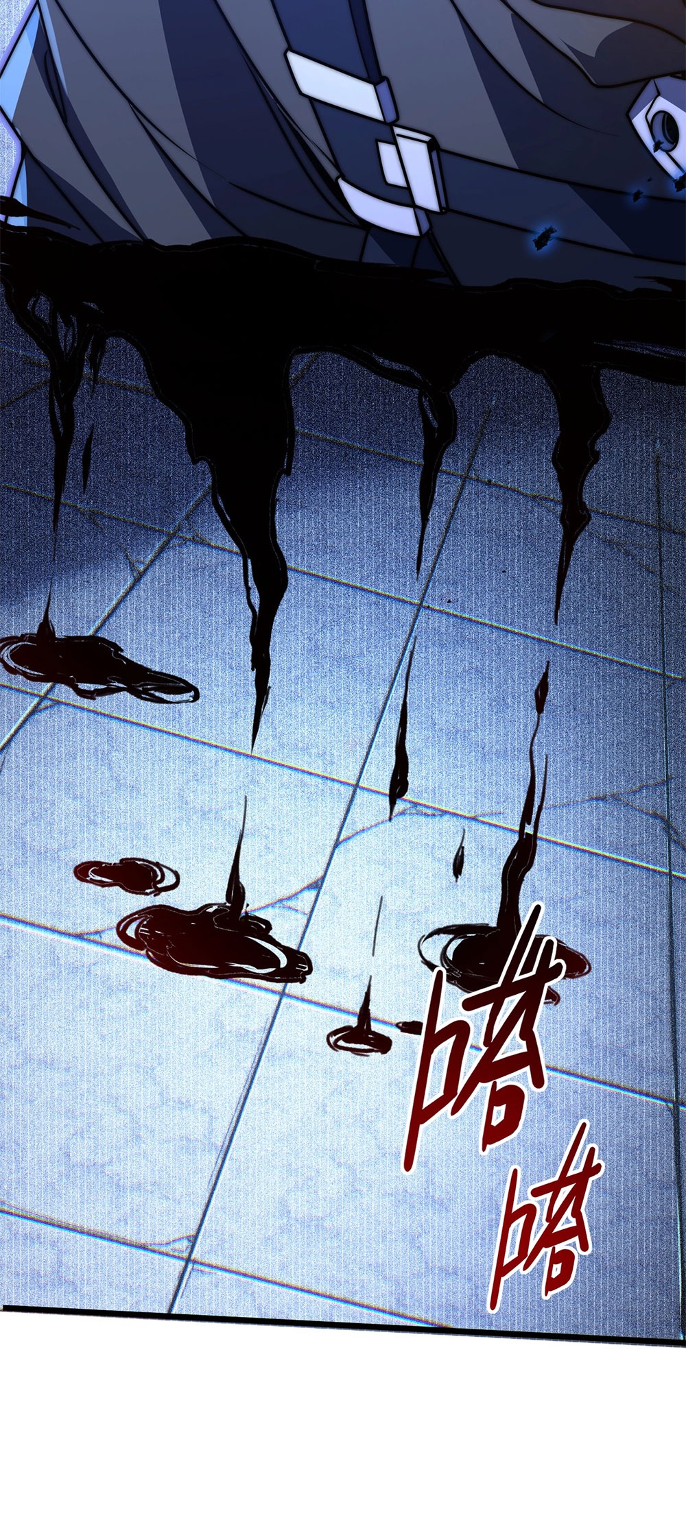 ครองบัลลังก์เทพ ด้วยการเผาศพแล้วกลืนกินวิญญาณ | Becoming a God by Devouring Souls in the Crematorium ตอนที่ 6 หน้า 35