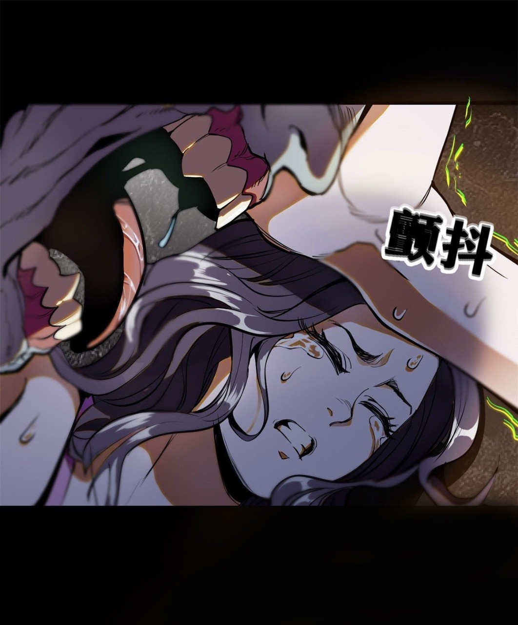 รูเล็ตเวิลด์ สุ่มไอเทมเอาชีวิตรอด ตอนที่ 2 หน้า 56