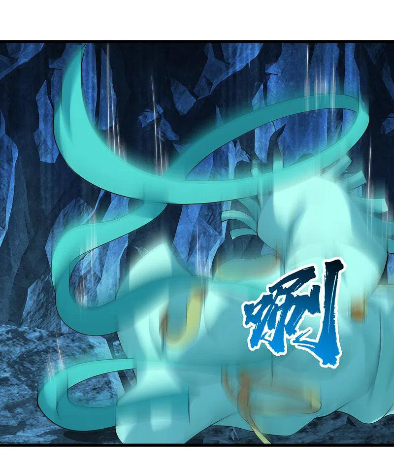 เทพอสูรสยบฟ้า ตอนที่ 212 หน้า 11