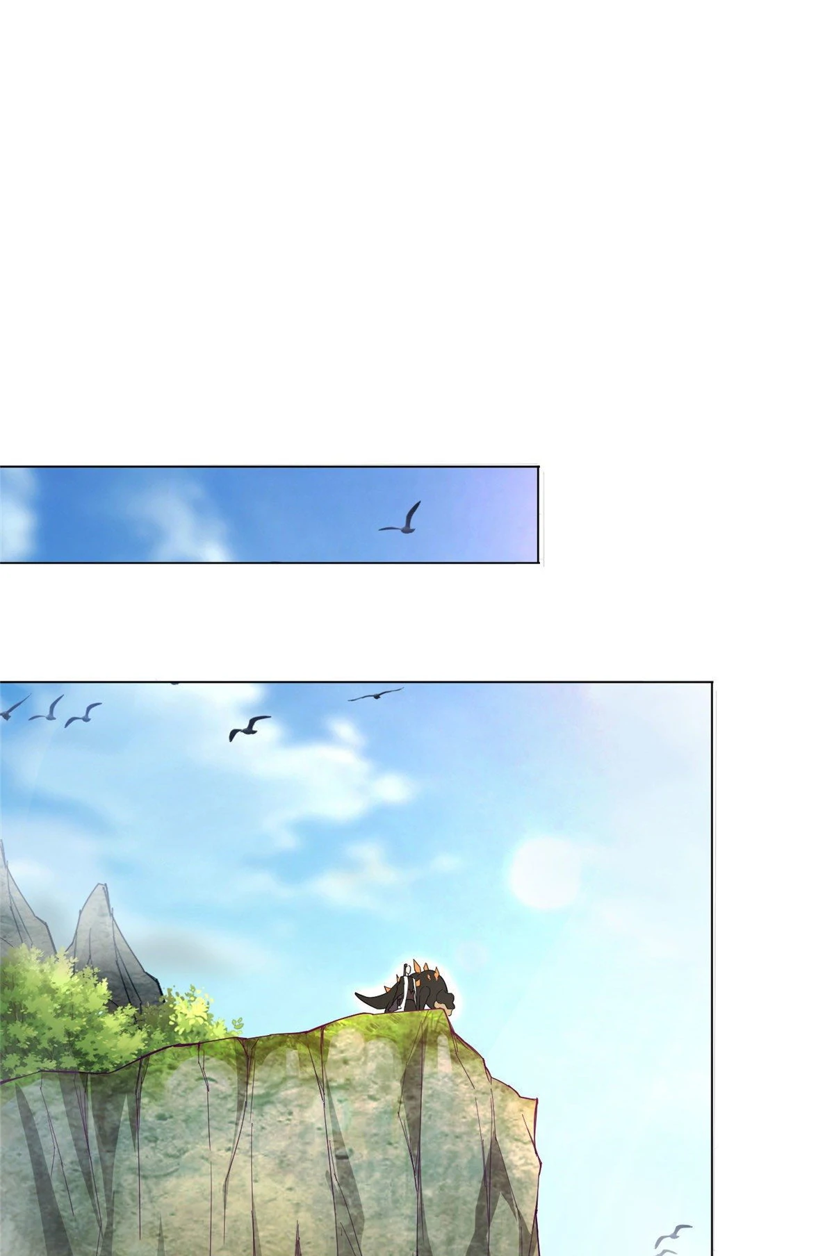 (ชนจีน) Dragon Master (จูหมิง นักรบเซียนมังกร) ตอนที่ 24 หน้า 33