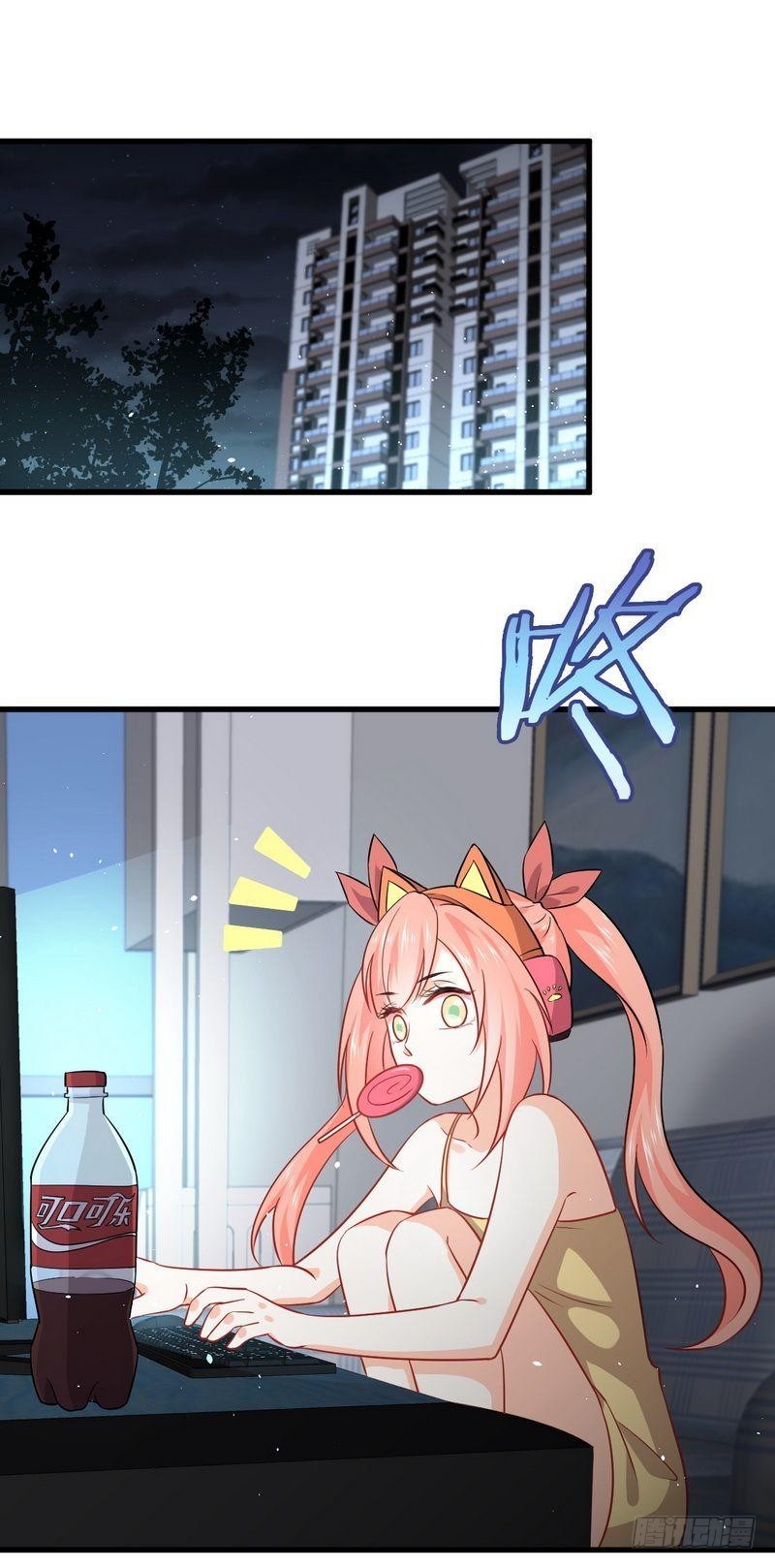 Immortal Swordsman in The Reverse World ข้าเซียนกระบี่ไม่เกาะสตรี ตอนที่ 49 หน้า 7