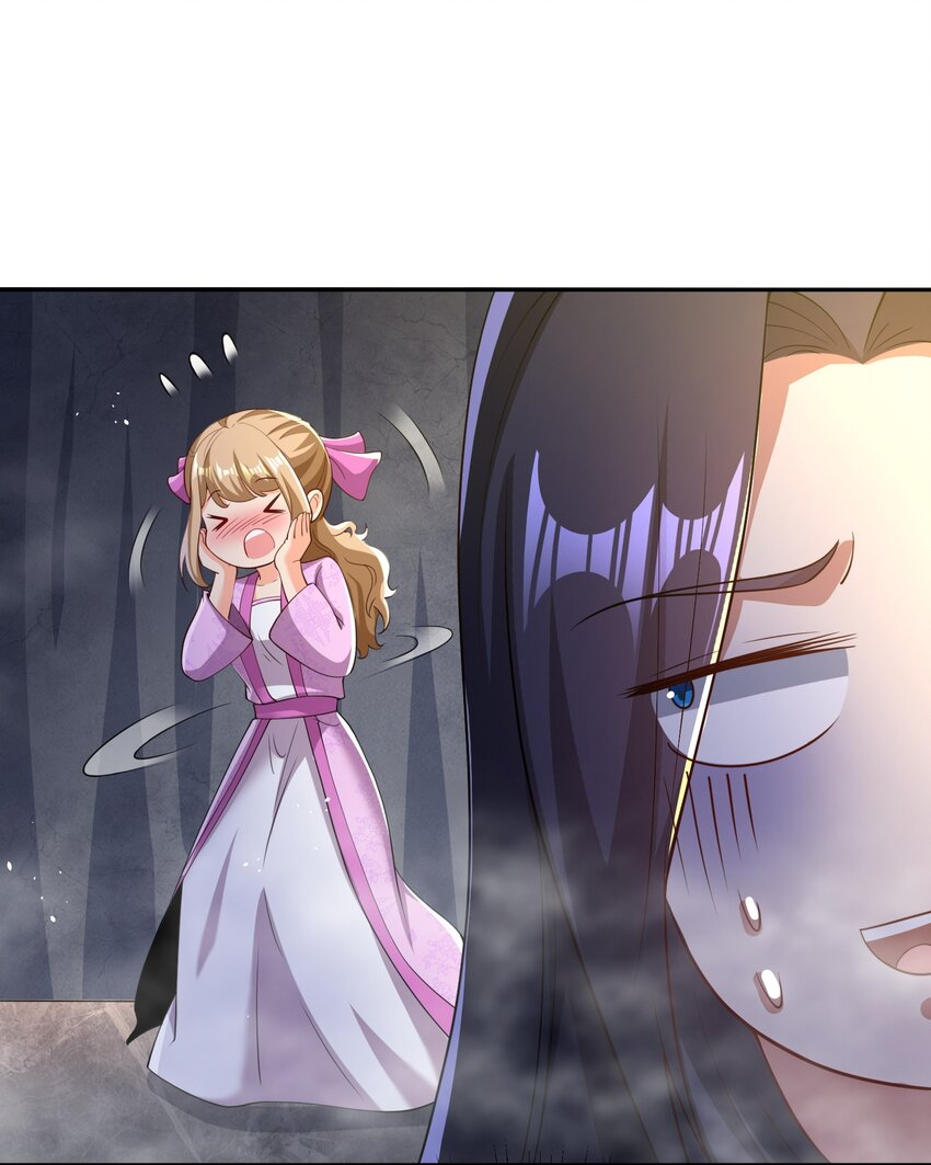 ได้โปรด ข้าไม่อยากตกหลุมรักอาจารย์ของข้าเลยจริงๆ (จีนตัดจบ) ตอนที่ 11 หน้า 38