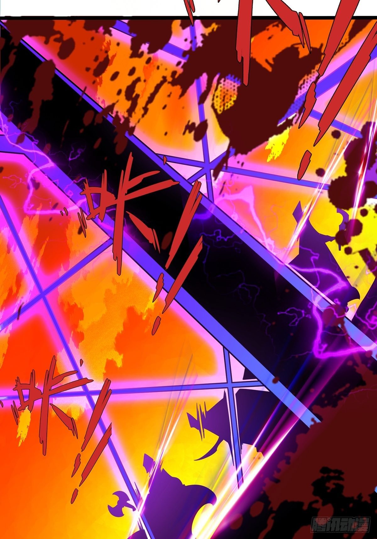 เทพกระบี่มรณะ (ชนจีน) ตอนที่ 57 หน้า 38