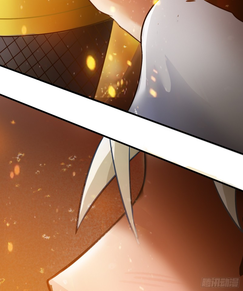 สมบัติทั้งหมดที่ข้าทิ้งไปตอนนี้กลายเป็นผู้หญิงไปซะแล้ว (ชนต้นฉบับ) ตอนที่ 1 หน้า 23