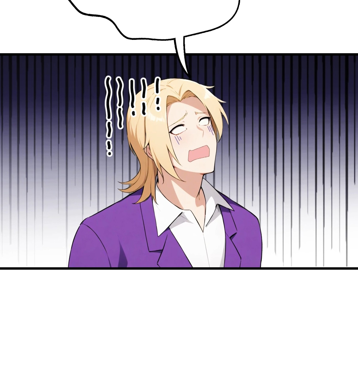 จอมยุทธ์ปราบผี  แค่ลงเขาโลกก็สั่น ตอนที่ 7 หน้า 50