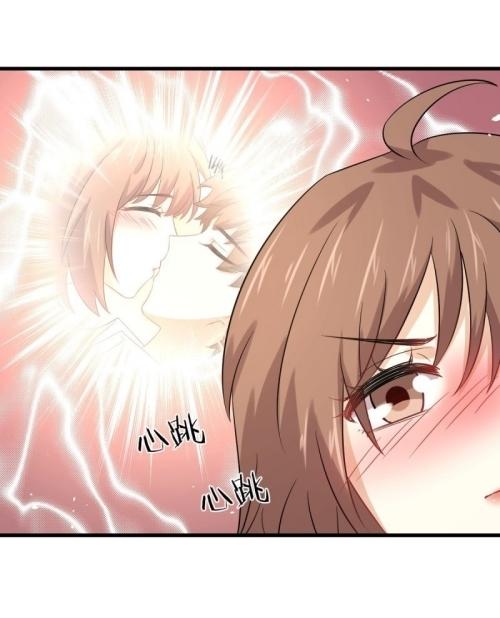 Immortal Swordsman in The Reverse World ข้าเซียนกระบี่ไม่เกาะสตรี ตอนที่ 122 หน้า 42