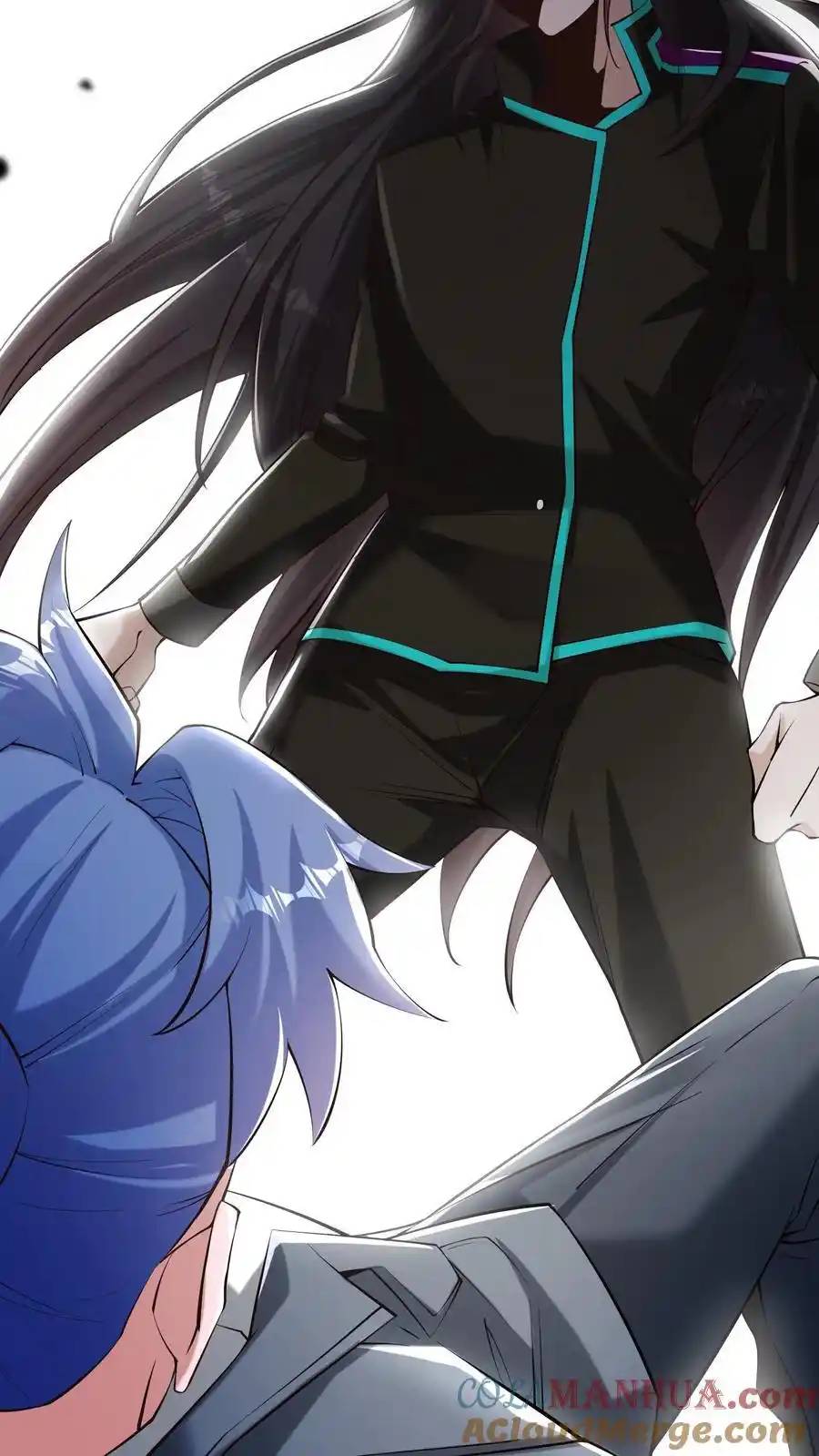 I Accidentally Became Invincible While Studying With My Sister ตอนที่ 49 หน้า 25