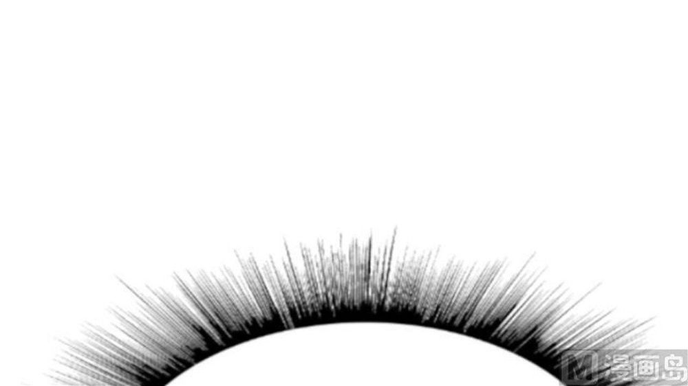 Peerless sword god เทพกระบี่ไรเทียมทาน ตอนที่ 23 หน้า 82