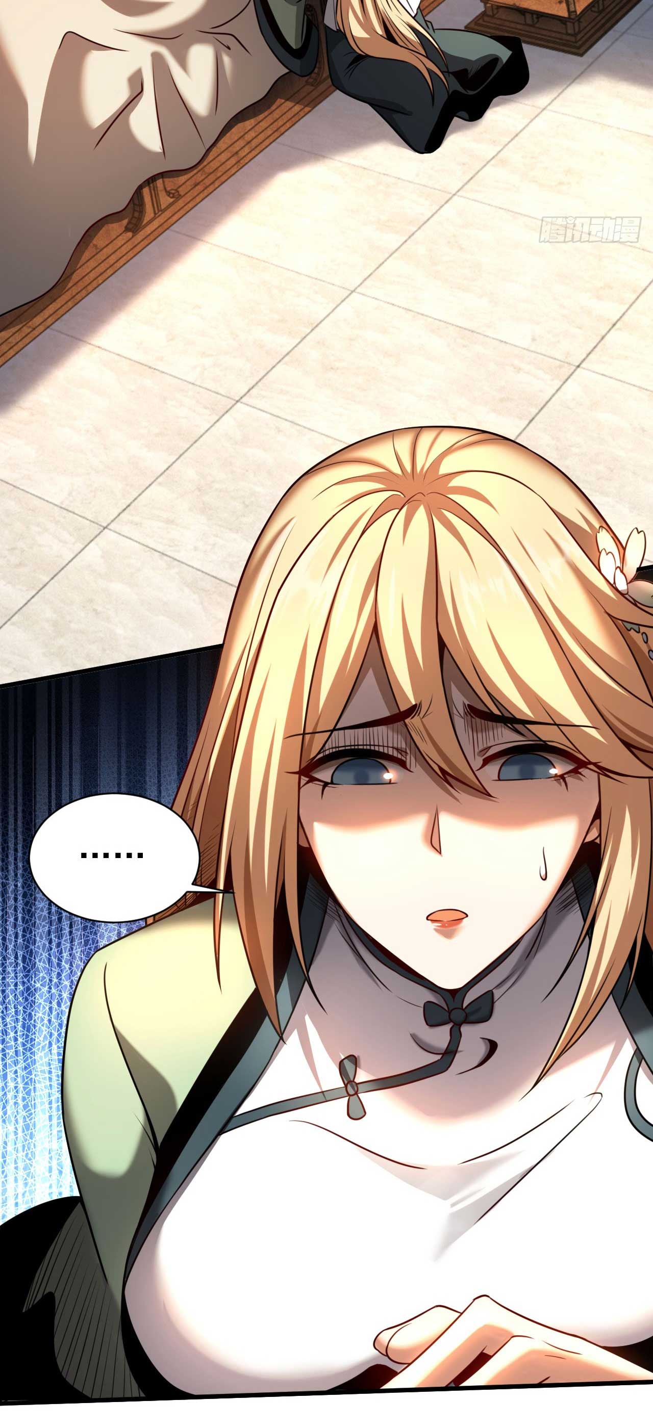 My Disciples Cultivate, While I Slack Off!  ศิษย์ของข้าฝกฝน ส่วนข้าขี้เกียจ ตอนที่ 21 หน้า 9