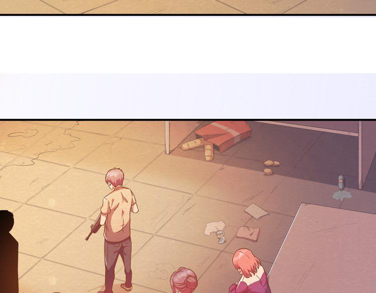 The Wolf Master in the Apocalypse ปรมาจารย์หมาป่า ในวันโลกาวินาศ ตอนที่ 18 หน้า 46