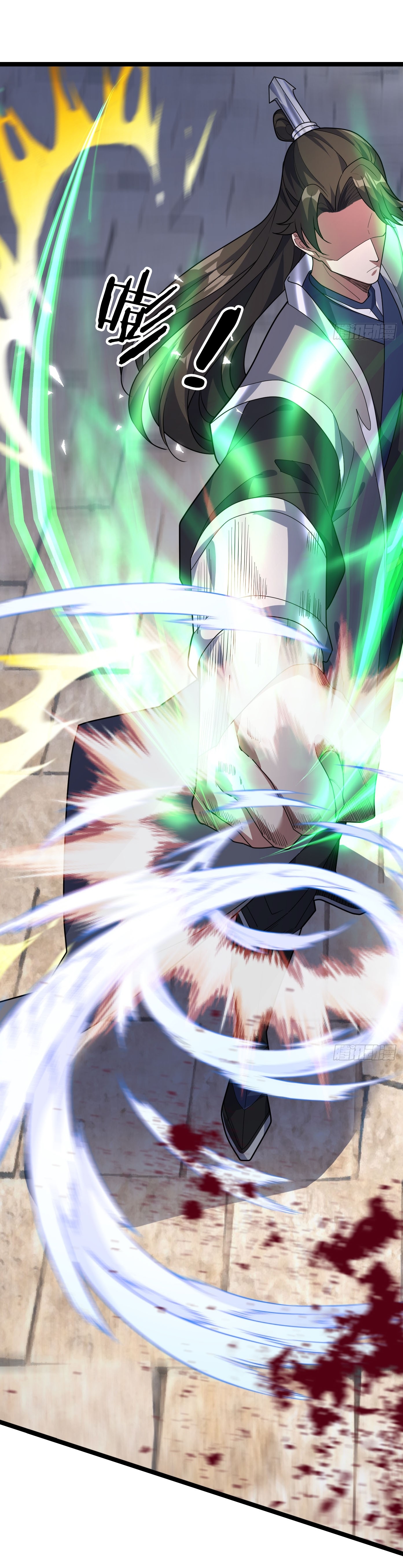 Immortals Are Slaves, Gods Are Servants, And the Emperor is a Watchdog ตอนที่ 6 หน้า 78