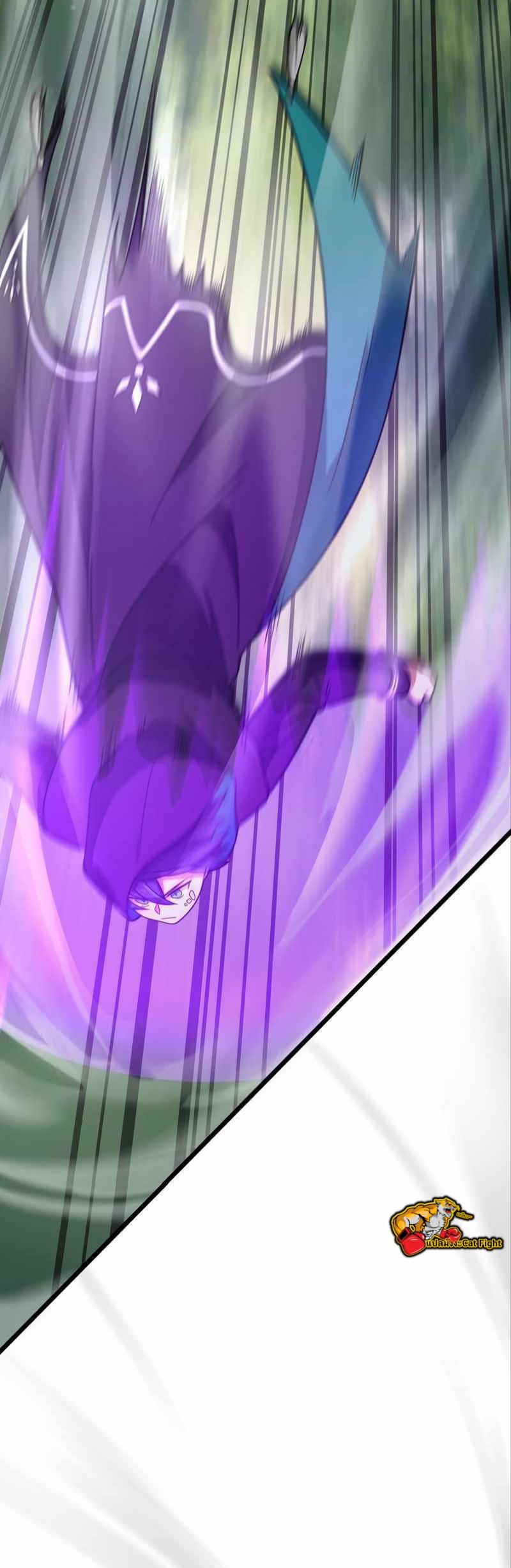 ฉันกลับชาติมาเกิดใหม่เป็นก็อบลินระดับ SSS ตอนที่ 29 หน้า 57