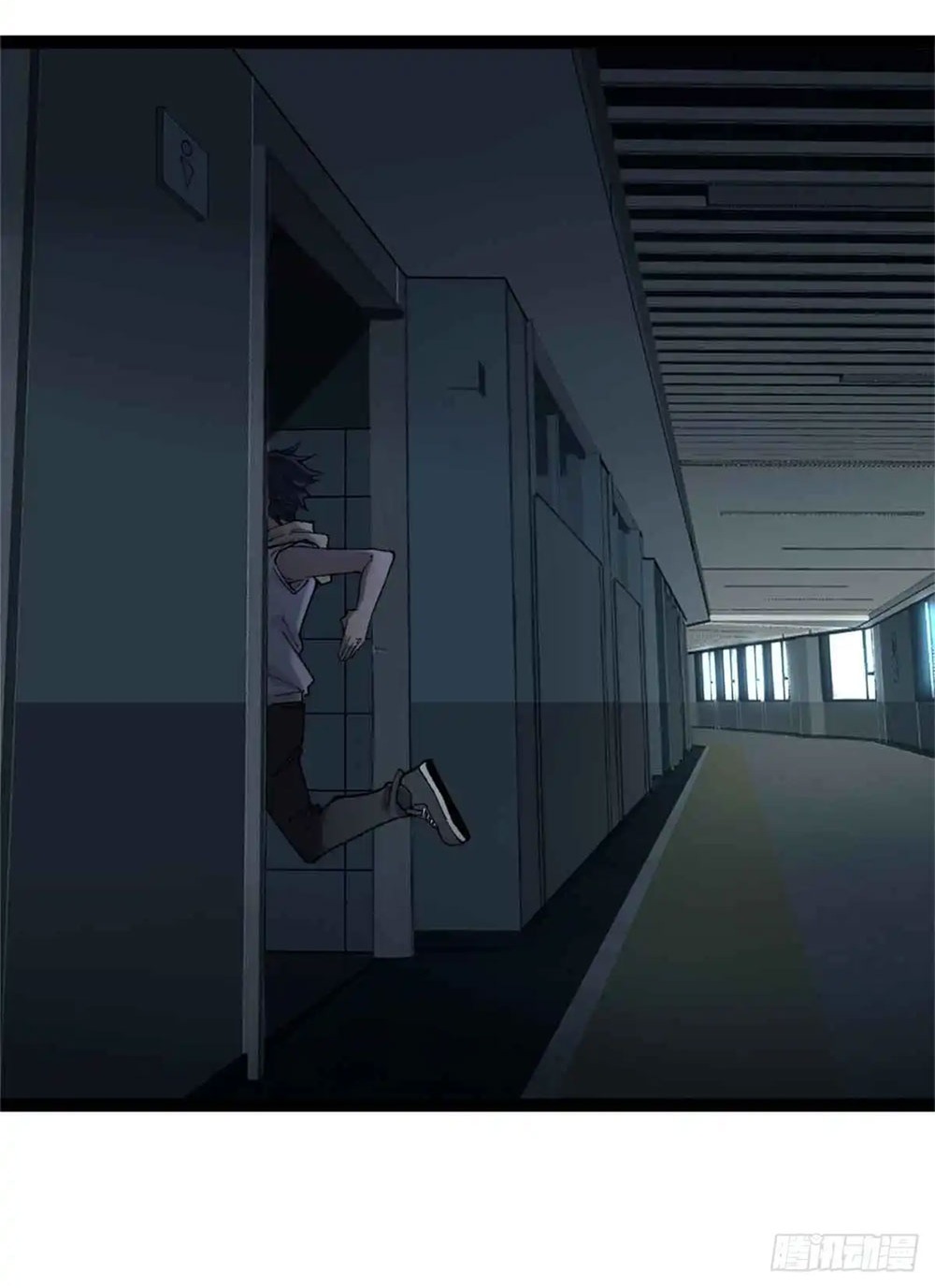 Gatekeeper of the Boundless World | ผู้พิทักษ์ประตูแห่งดินแดนไร้ขอบเขต ตอนที่ 6 หน้า 31