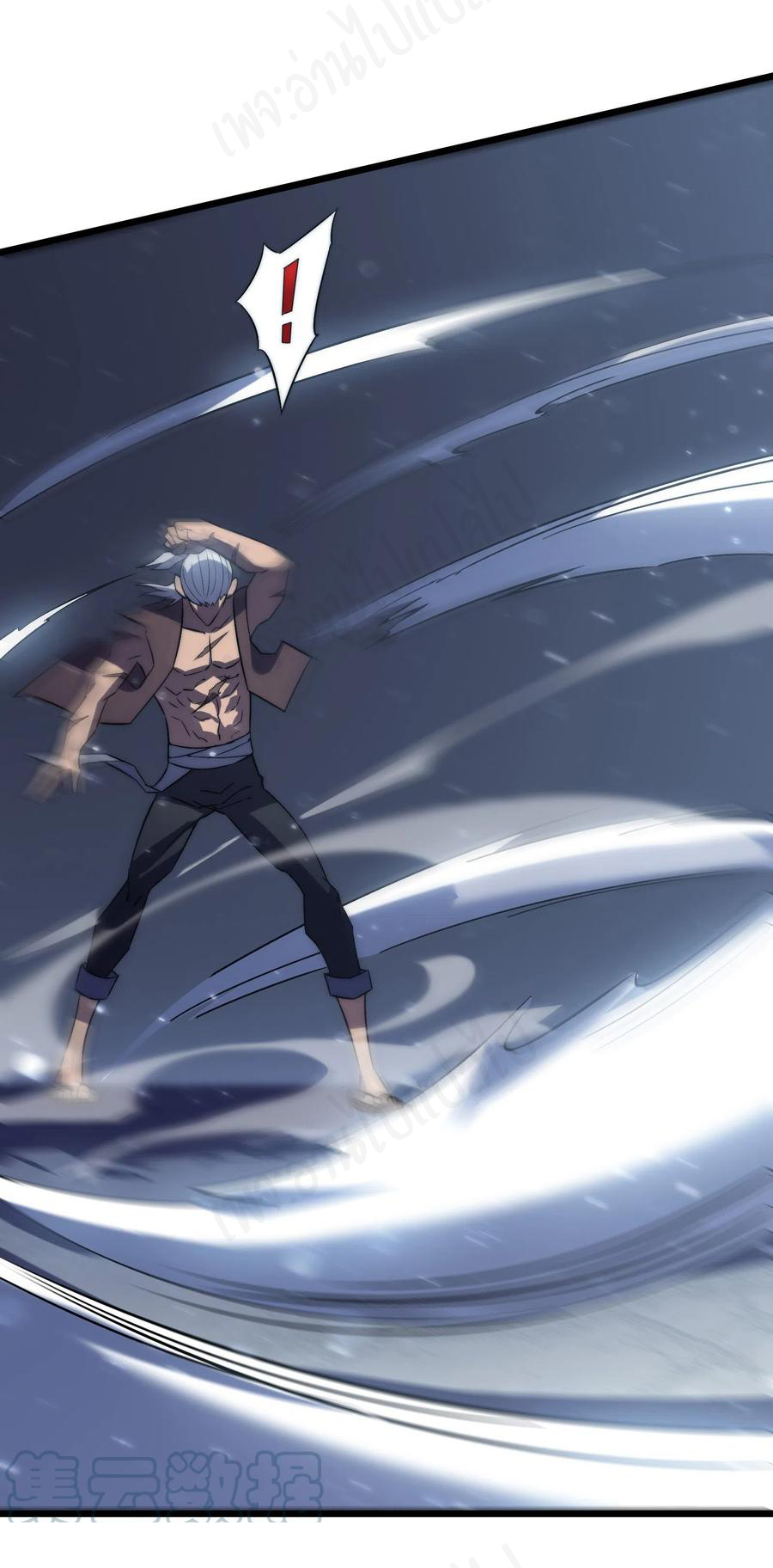 I killed the gods in another world ตอนที่ 41 หน้า 13