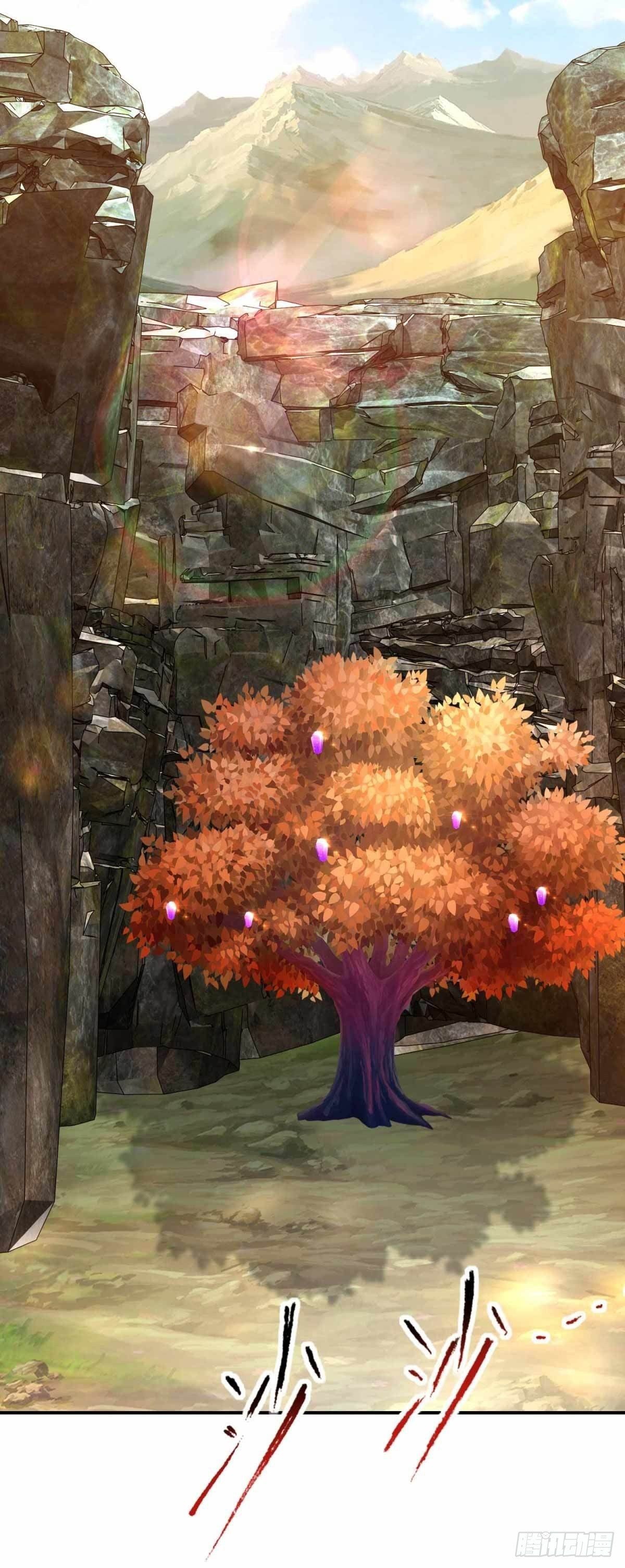 จักรพรรดิวิญญาณศักดิ์สิทธิ์ (ทันจีน) ตอนที่ 5 หน้า 26