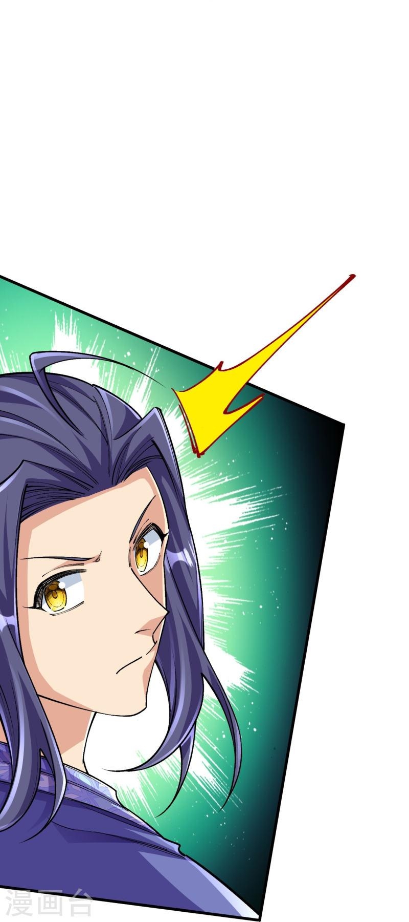 ผู้ขัดเกลาร่างกายที่แข็งแกร่งที่สุดในประวัติศาสตร์ ตอนที่ 133 หน้า 49