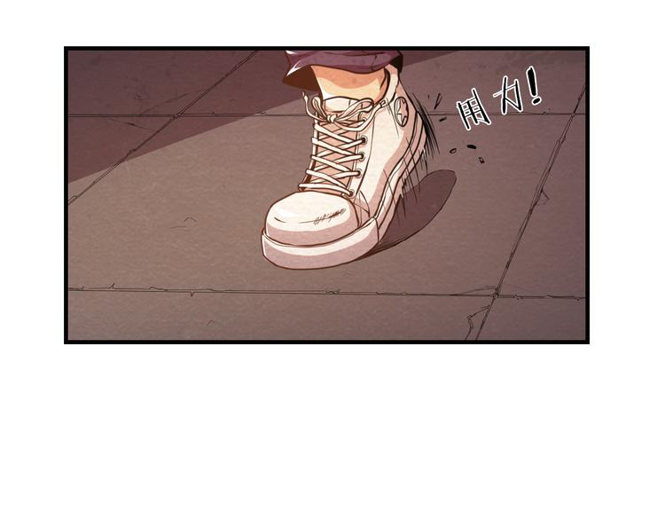 The Wolf Master in the Apocalypse ปรมาจารย์หมาป่า ในวันโลกาวินาศ ตอนที่ 15 หน้า 14