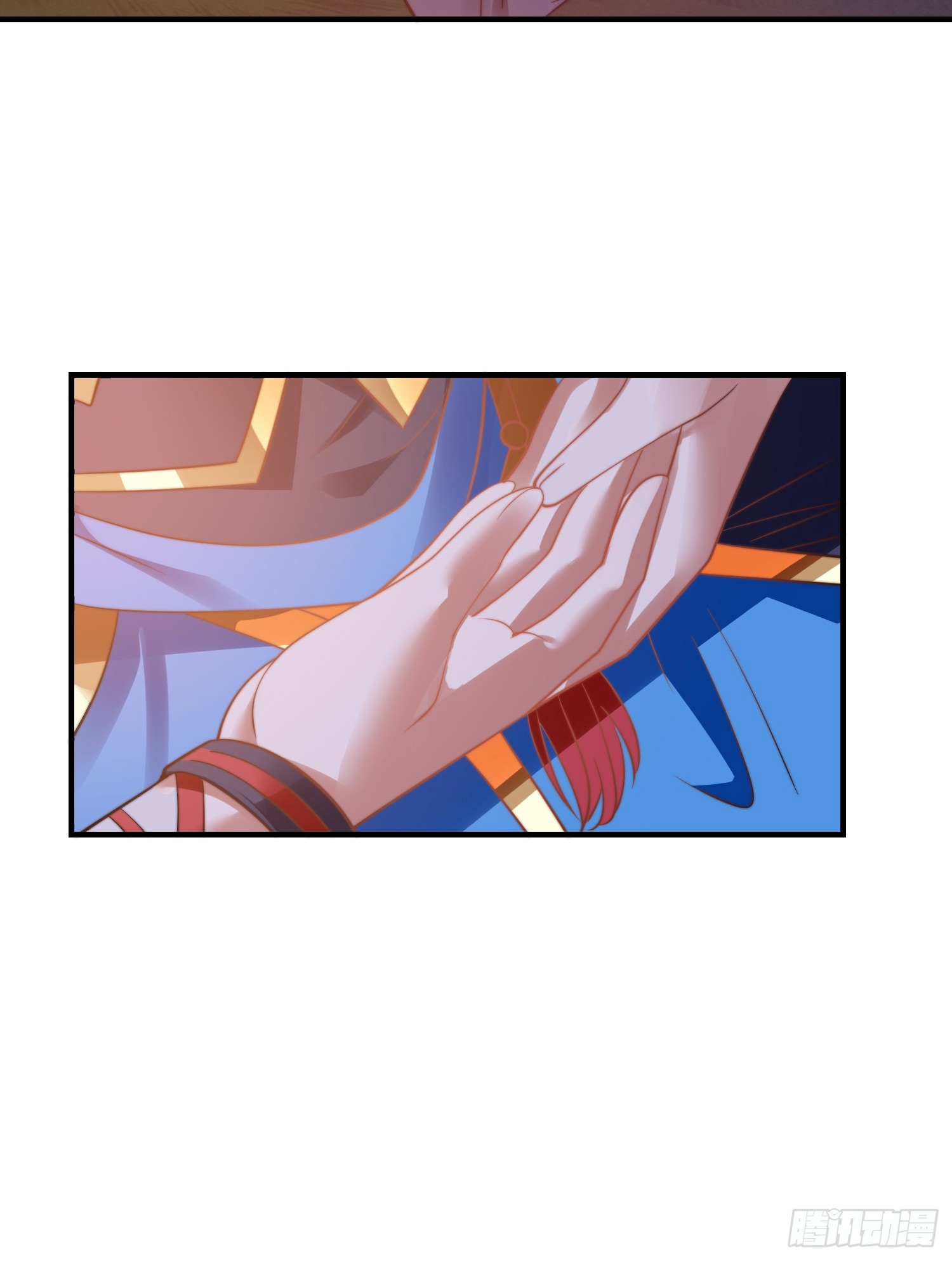 ลูกเขยที่แข็งแกร่งที่สุดในประวัติศาสตร์ ตอนที่ 8 หน้า 9