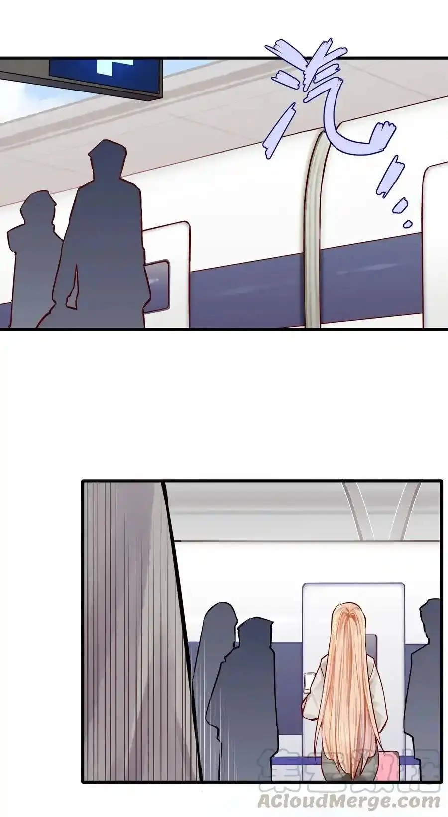 Read Miss, Don’t Livestream It! ตอนที่ 42 หน้า 16