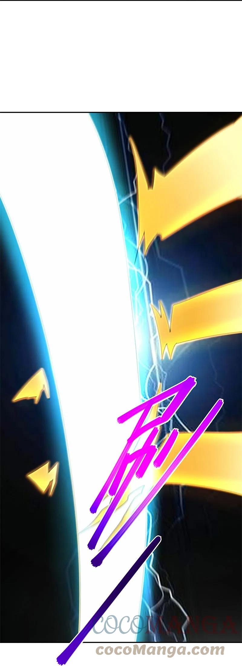 peerless battle spirit ตอนที่ 420 หน้า 33