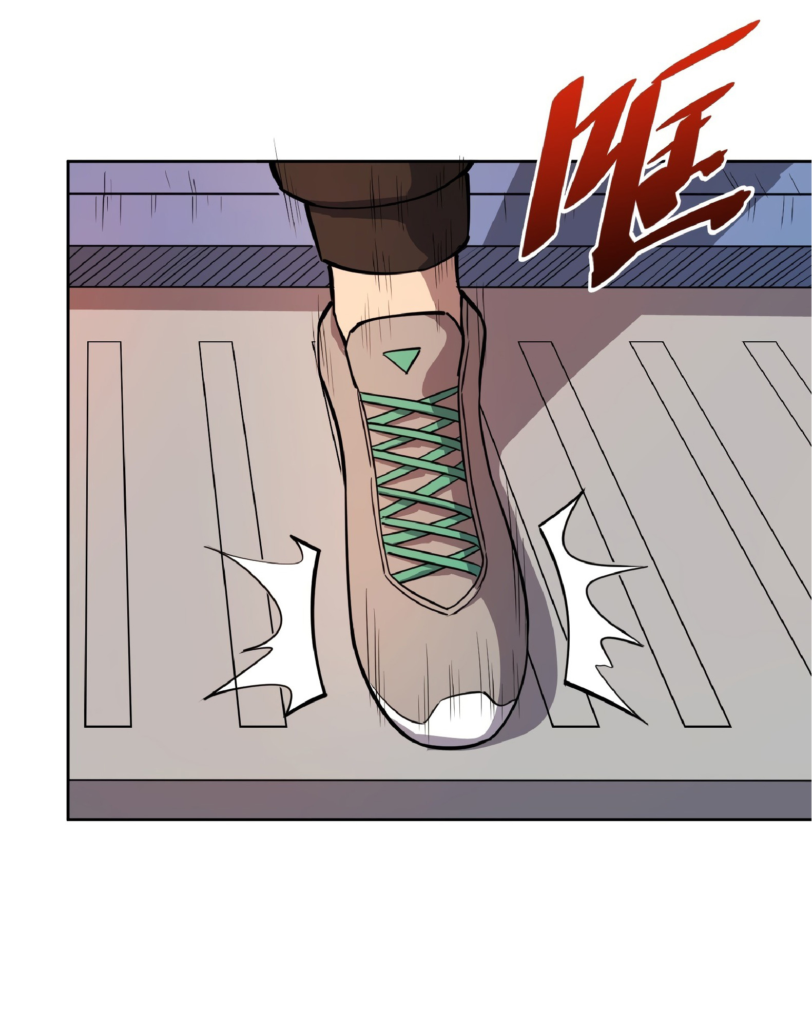 The People On Earth Are Too Ferocious ตอนที่ 70 หน้า 5