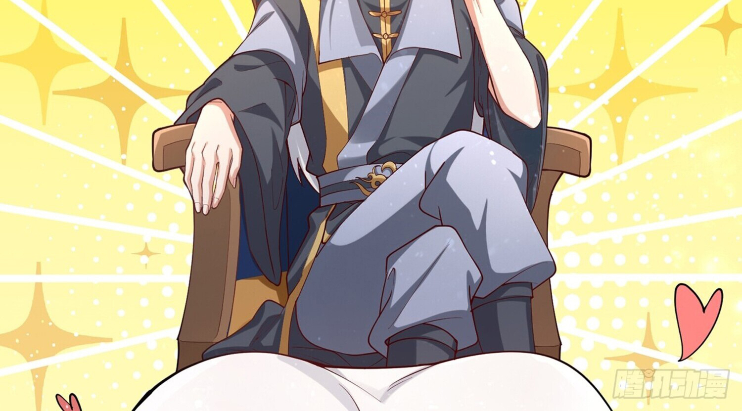 ชายผู้แสนดีอย่างข้า ดันถูกระบบบังคับให้กลายเป็นจอมวายร้าย ตอนที่ 6 หน้า 4