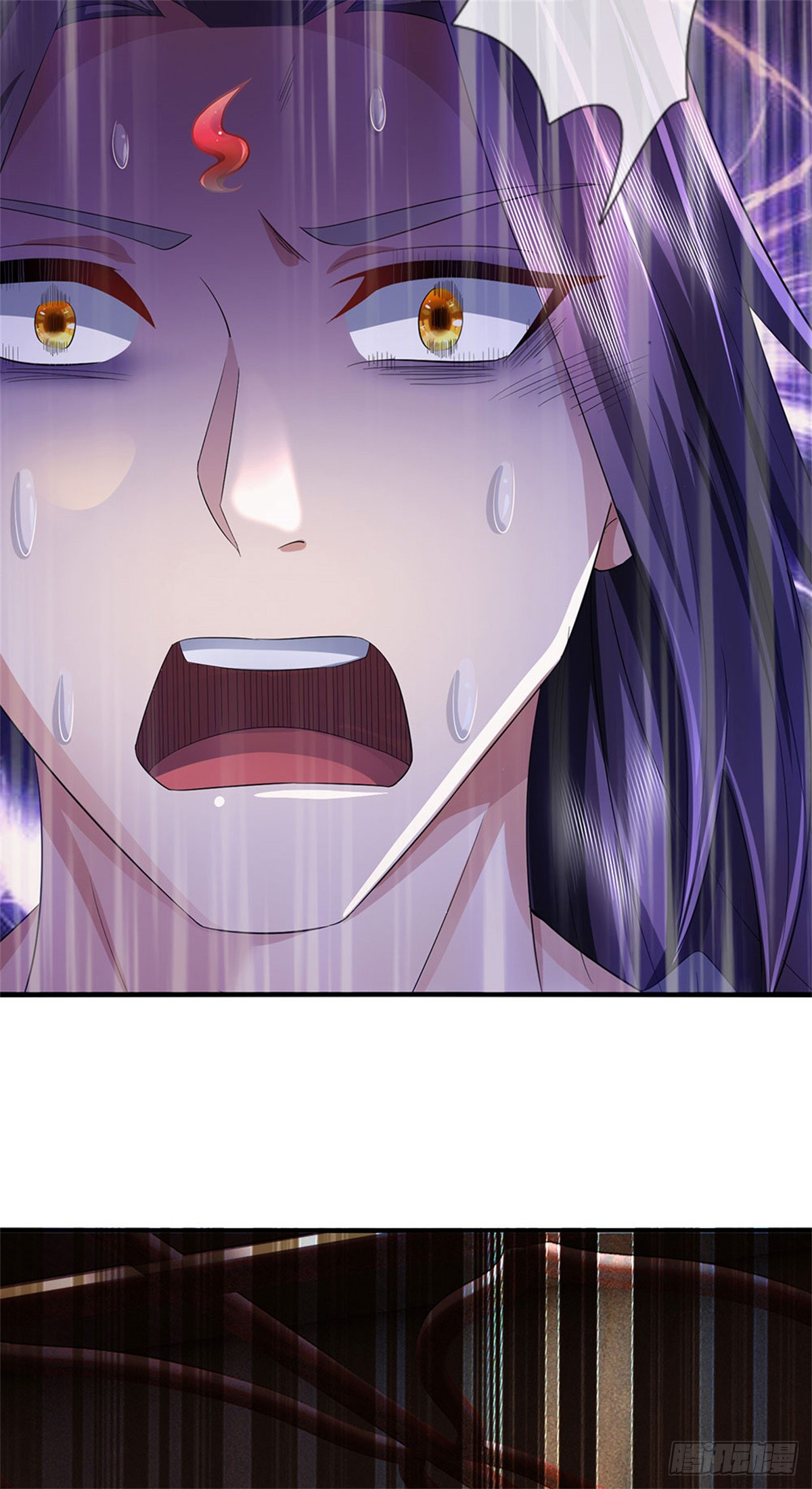 ข้าถูกเลี้ยงดูโดยหญิงสาวปีศาจ ตอนที่ 41 หน้า 33