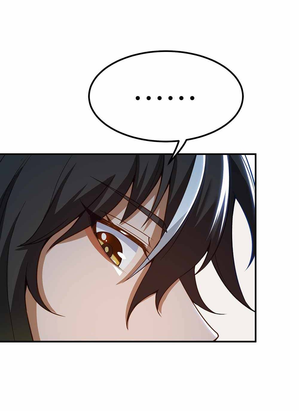 ข้าคือเต๋าสวรรค์ ตอนที่ 3 หน้า 5