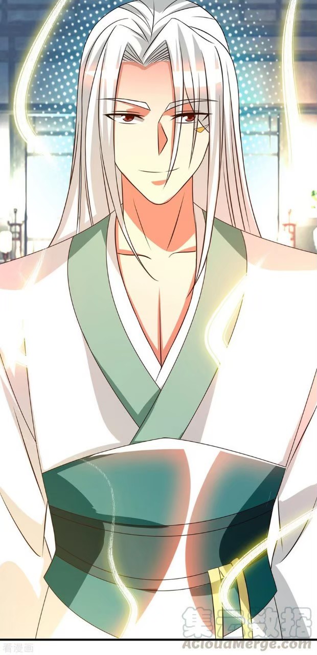 ราชันย์ผงาดโลกันตร์ ตอนที่ 8 หน้า 31