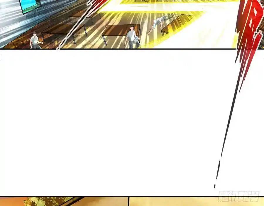 The Strongest Death System ตอนที่ 10 หน้า 17