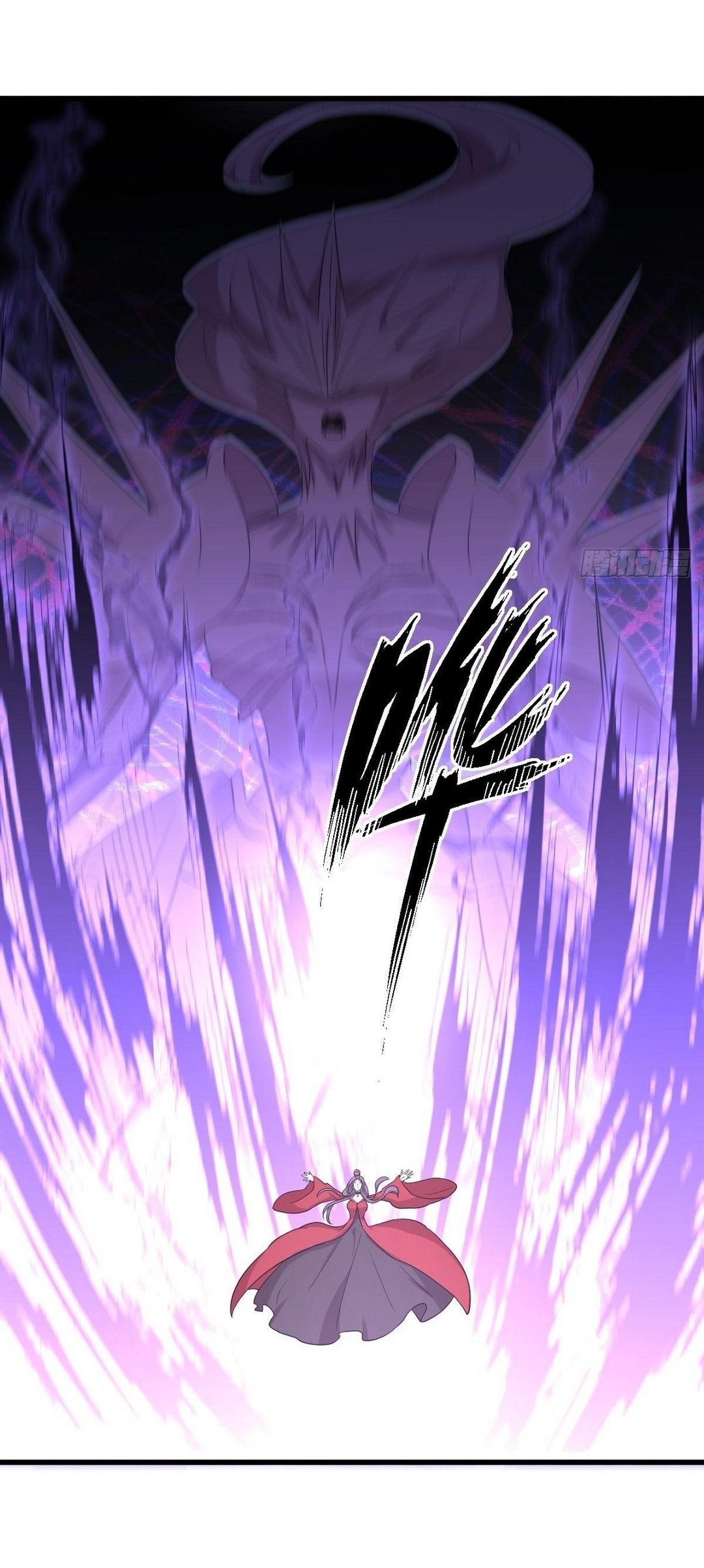 Immortal Swordsman in The Reverse World ข้าเซียนกระบี่ไม่เกาะสตรี ตอนที่ 376 หน้า 4