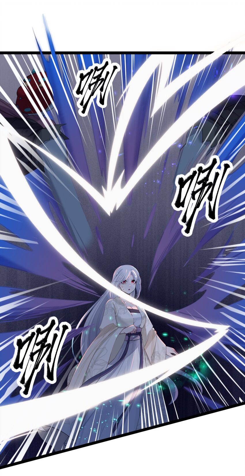 The lady is actually the future tyrant and empress จบ 50 ตอน ตอนที่ 22 หน้า 32