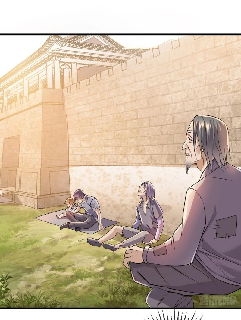 THE FIRST ORDER ตอนที่ 245 หน้า 16