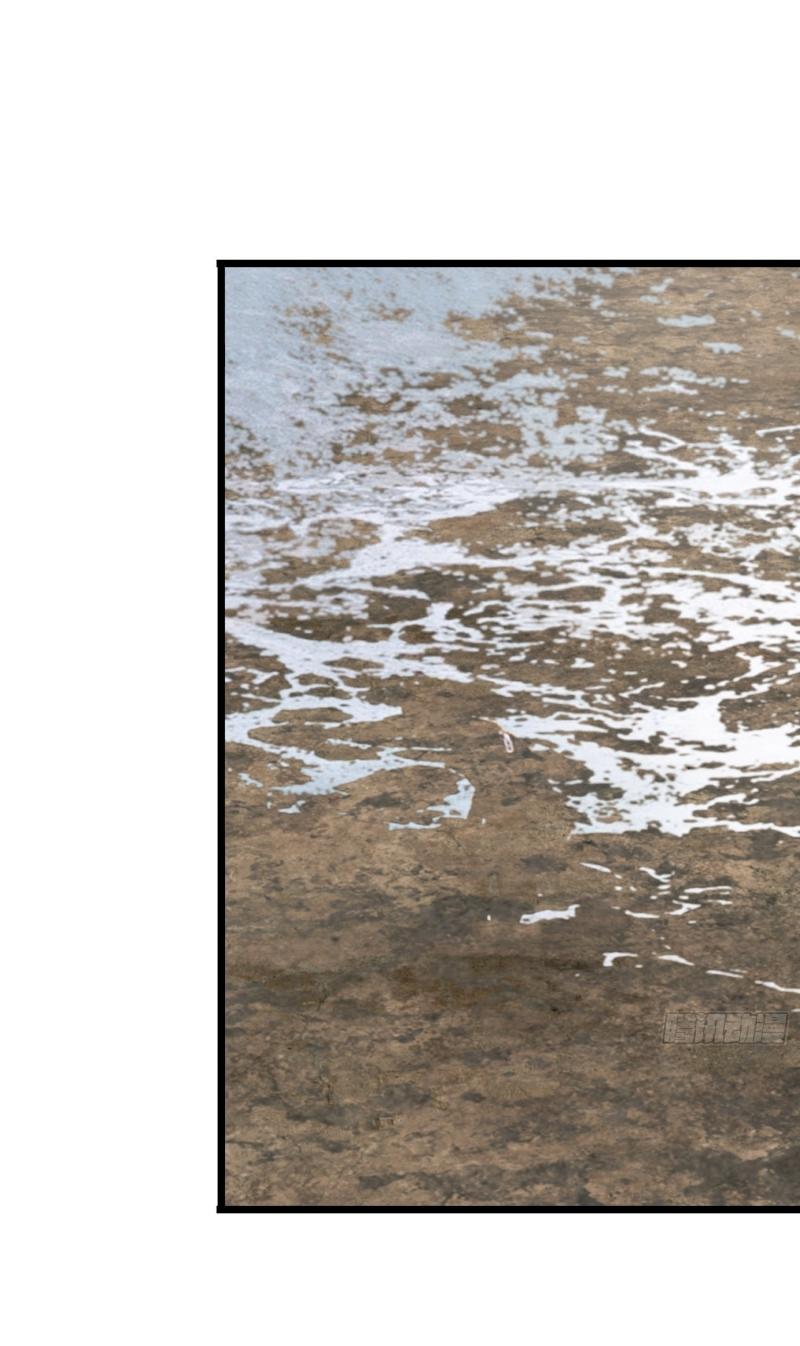 THE FIRST ORDER ตอนที่ 187 หน้า 81