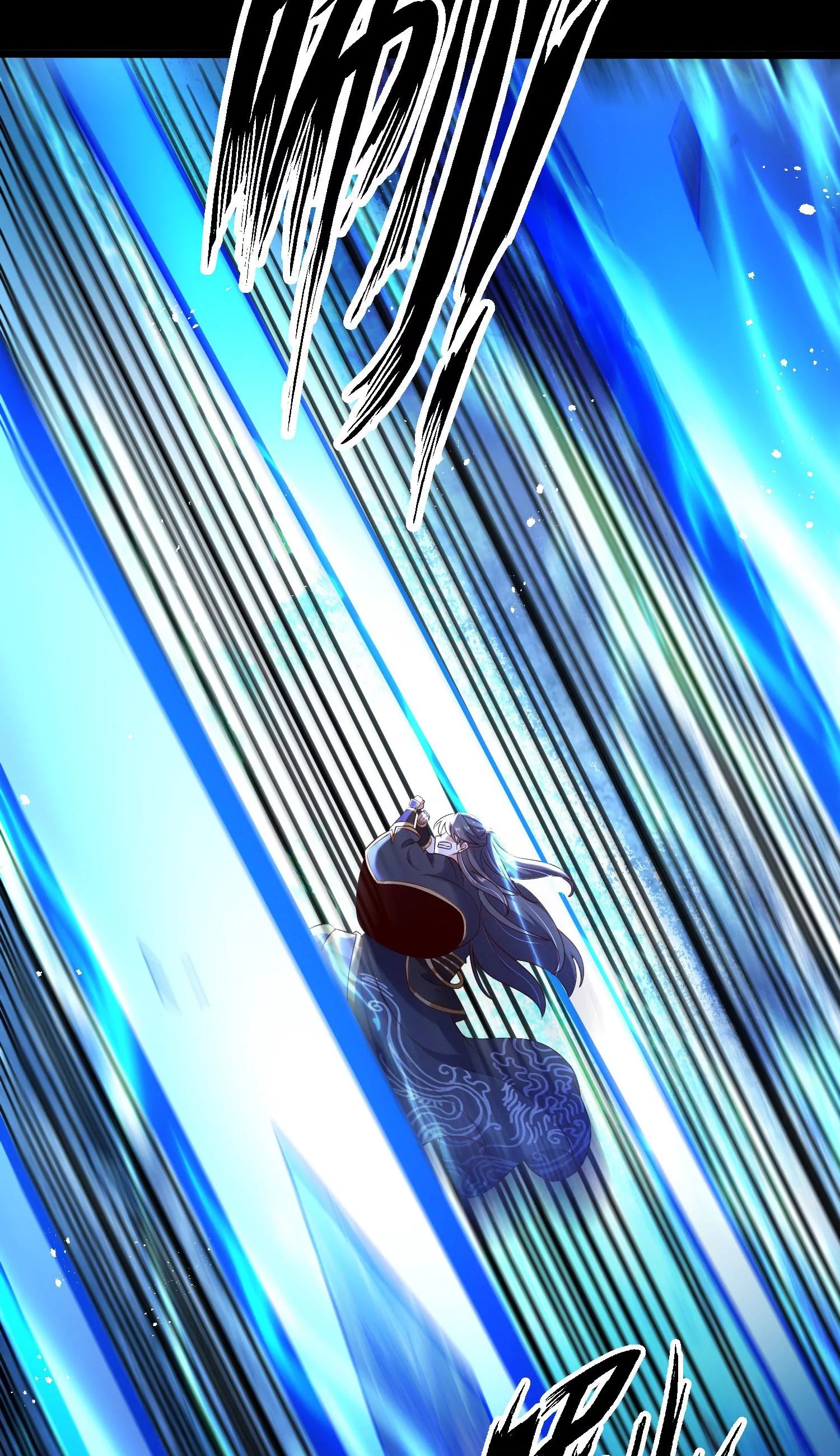 ท้าทายดินแดนพระเจ้า ตอนที่ 10 หน้า 76